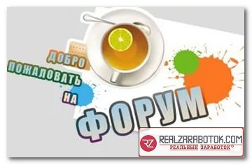 заработок в интернете экономических играх заработок в интернете экономических играх